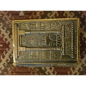 Vintage Pocket Israeli-Made Metal Siddur Hebrew Prayer - metal binding - EUC